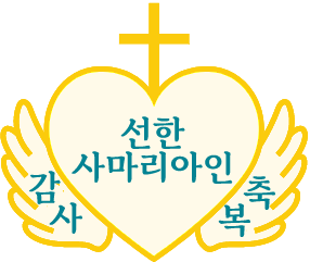 ���ѻ縶������